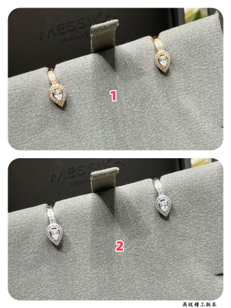 Messika Drop Ear Clips Earrings