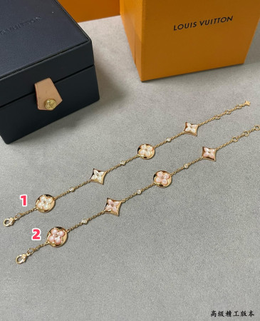 l0*is V*t0n four-flower high-end mother-of-pearl bracelet