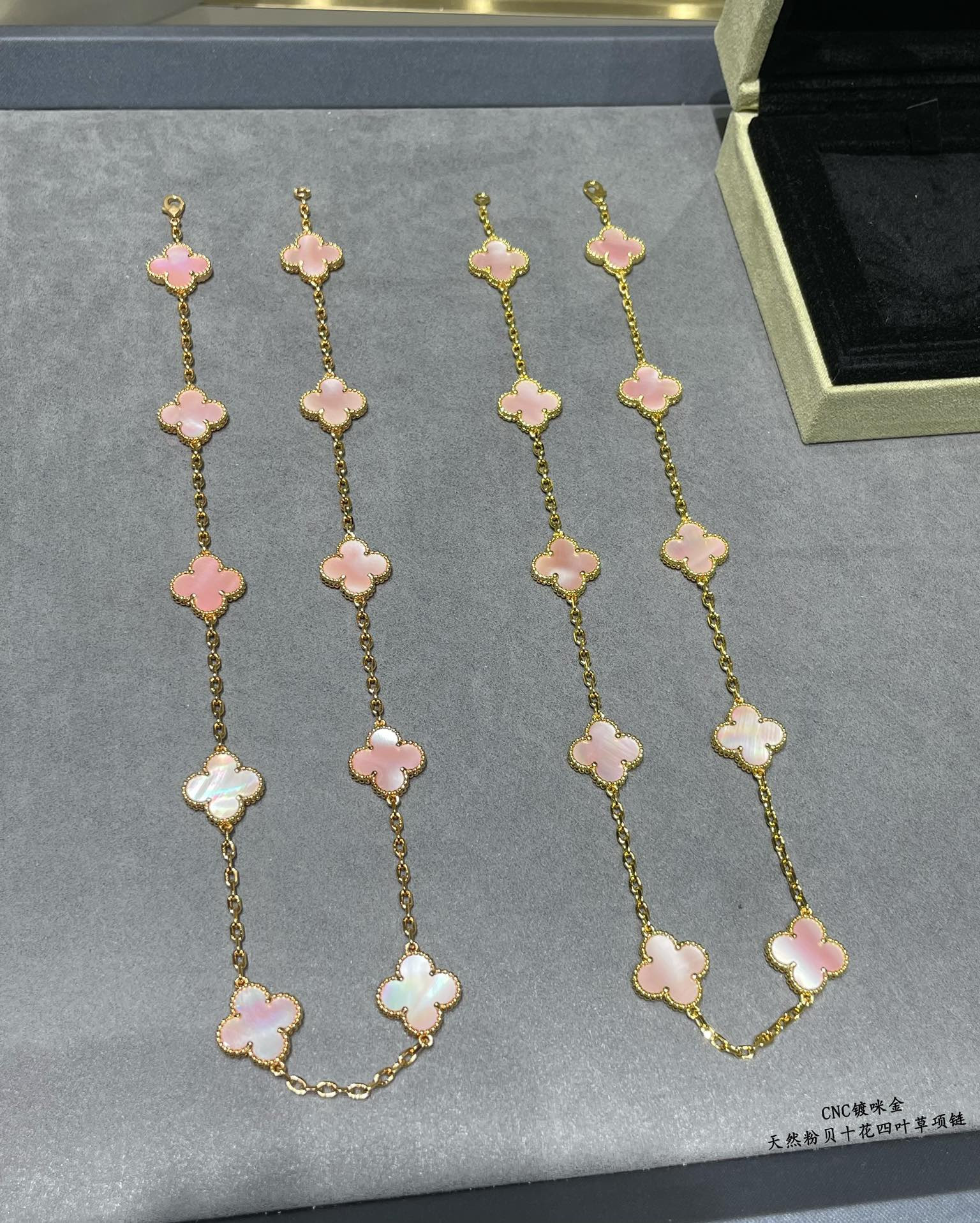 V*N CL*F & arpels natural pink shell ten flower four leaf clover necklace