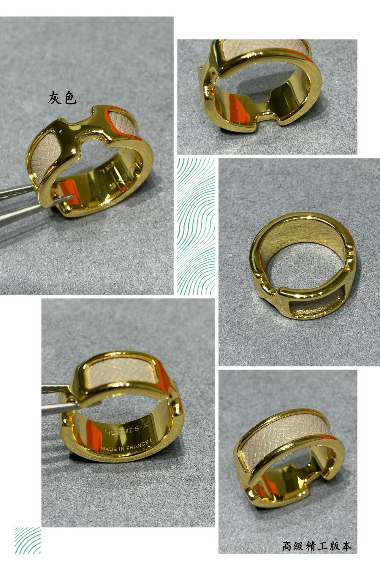 Hermès leather cord Ring
