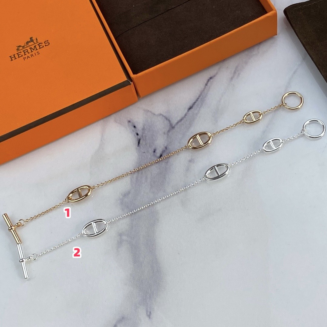 Hermès  H  Bracelet