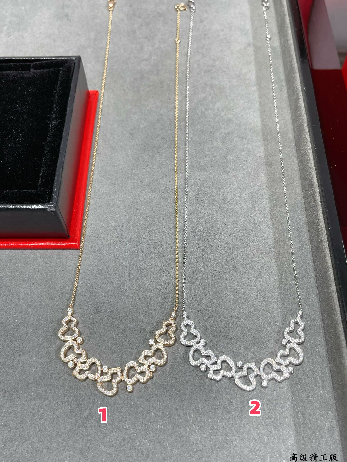 Qeelin Seven Gourd Necklace