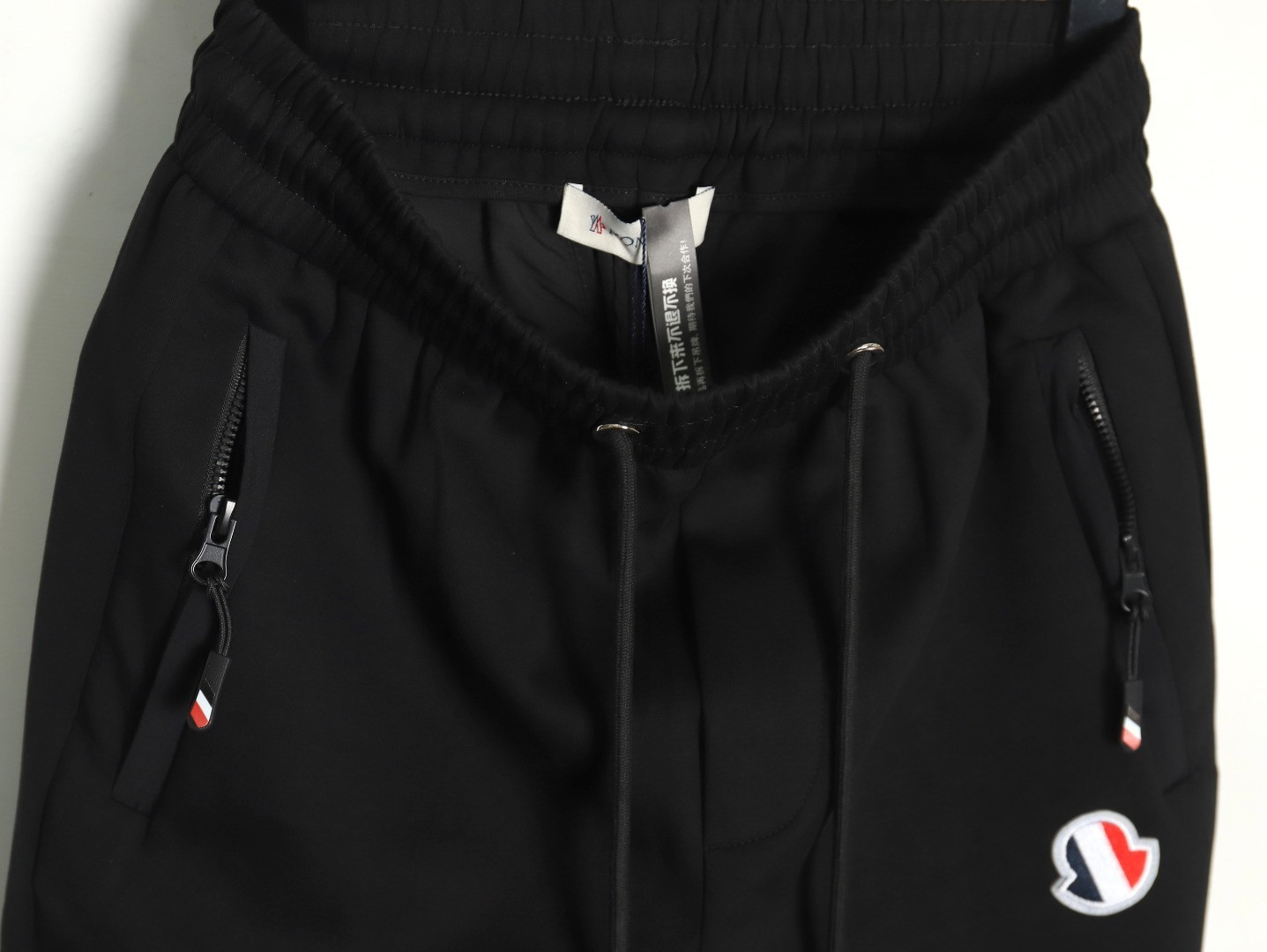 Moncler Pants