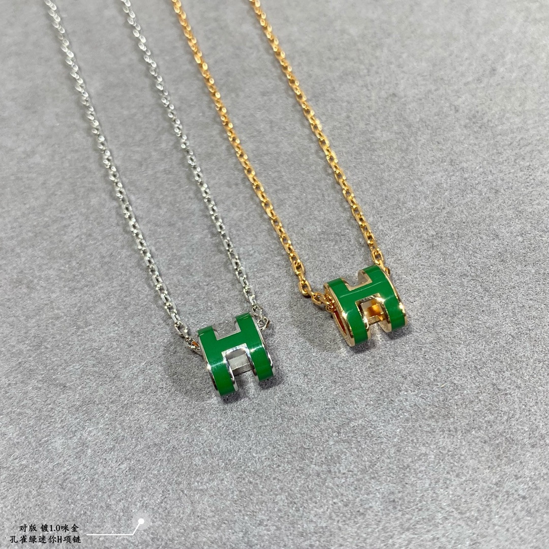 Hermès Mini H Linglong Necklace