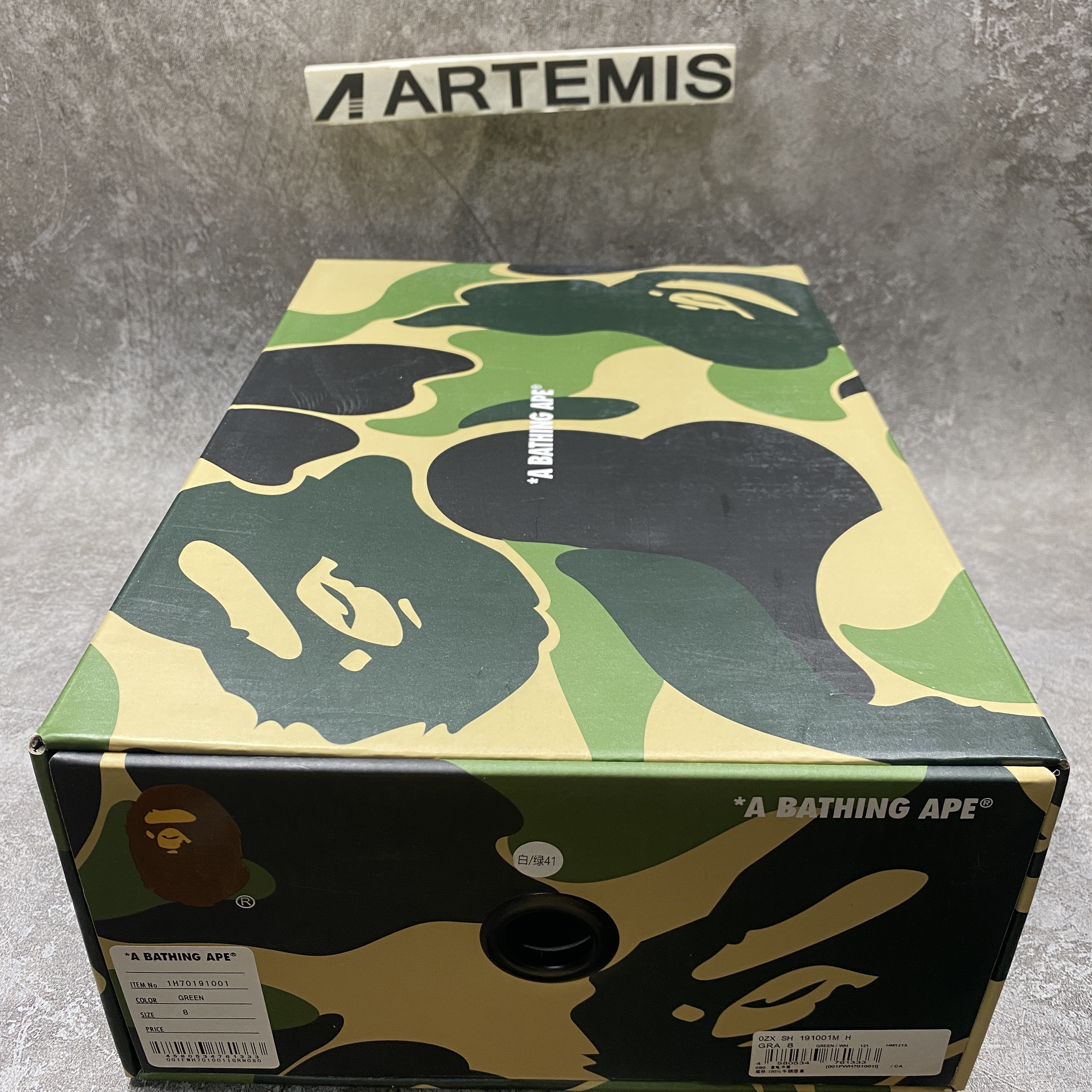 BP Sta Low Green