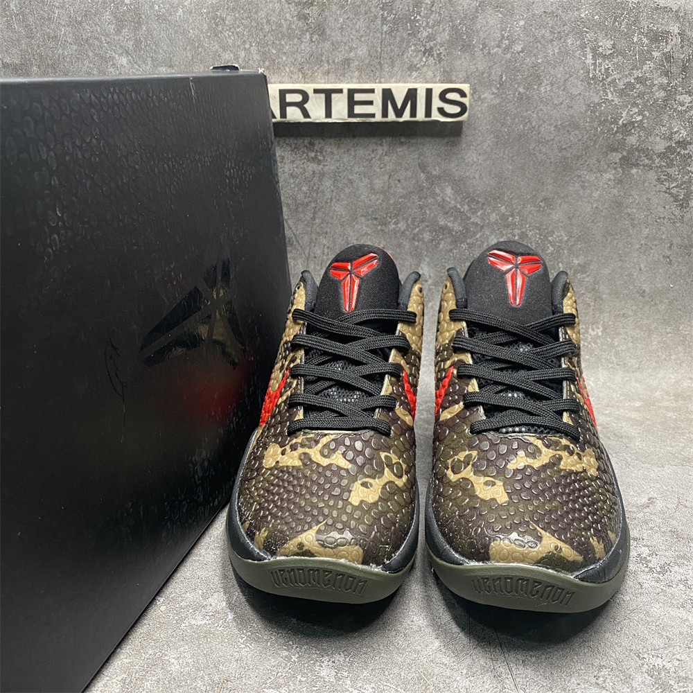Nike ZOOM KOBE 6 PROTRO 