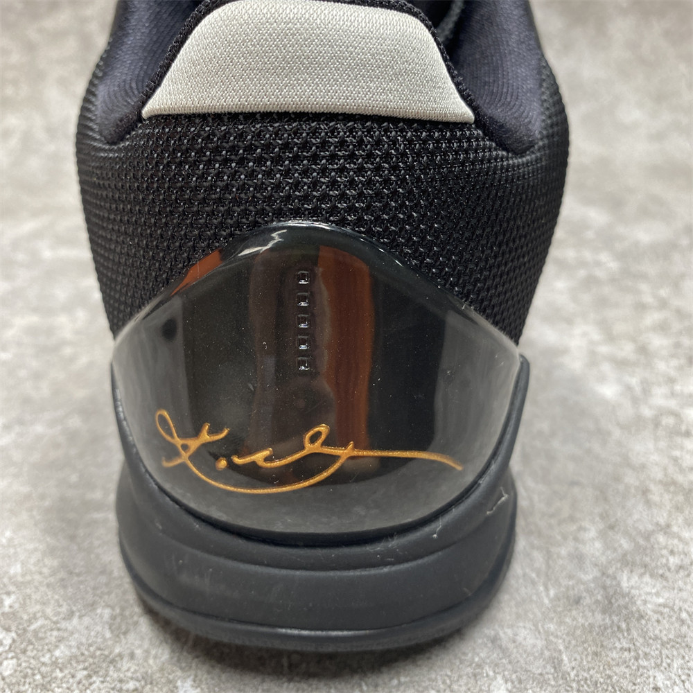 UA Nike Kobe 5 Blackout