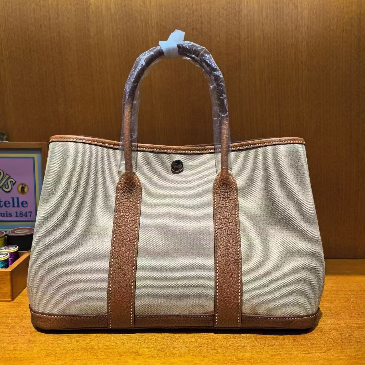 Hermès Garden Party 30cm