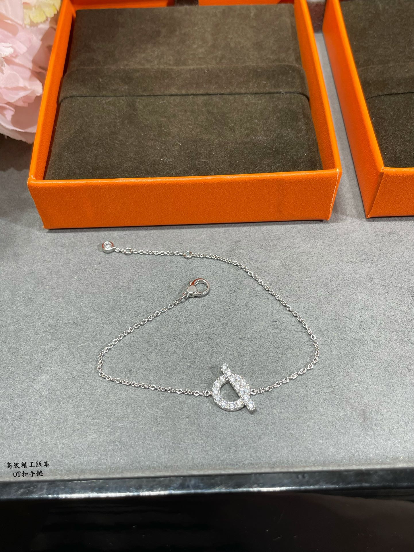 h**mes ot clasp fully Di*m*nd-encrusted bracelet