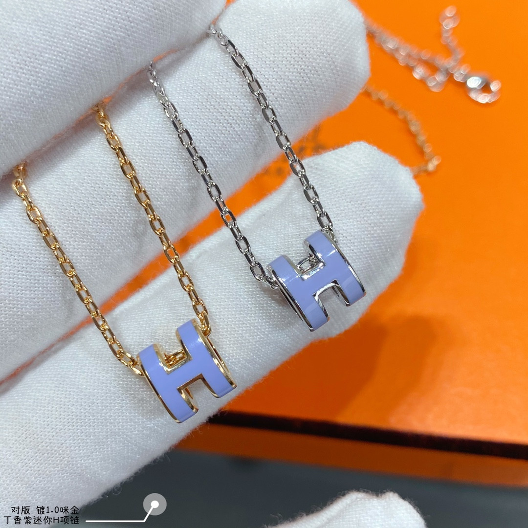 Hermès Mini H Linglong Necklace