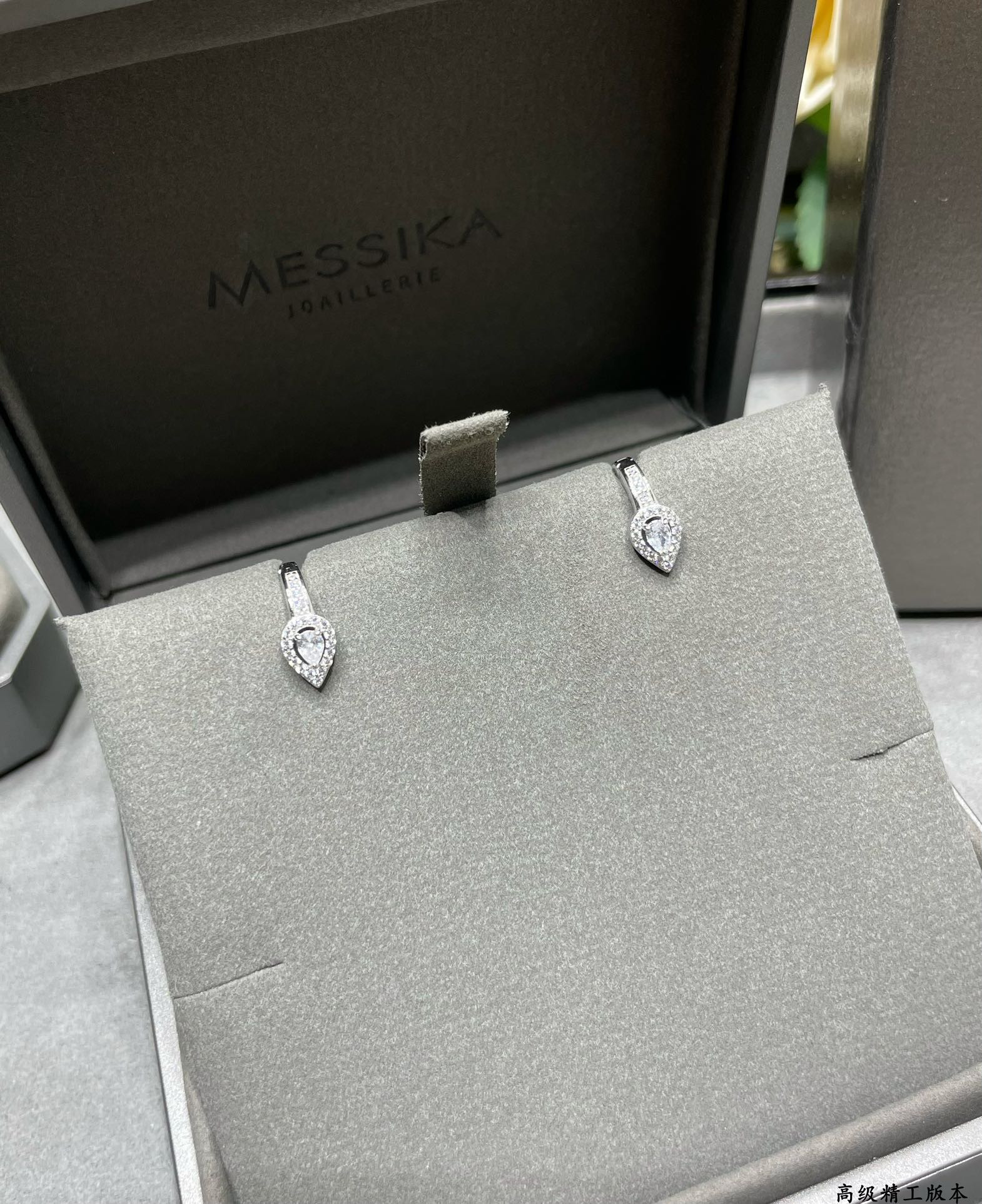 Messika Drop Ear Clips Earrings