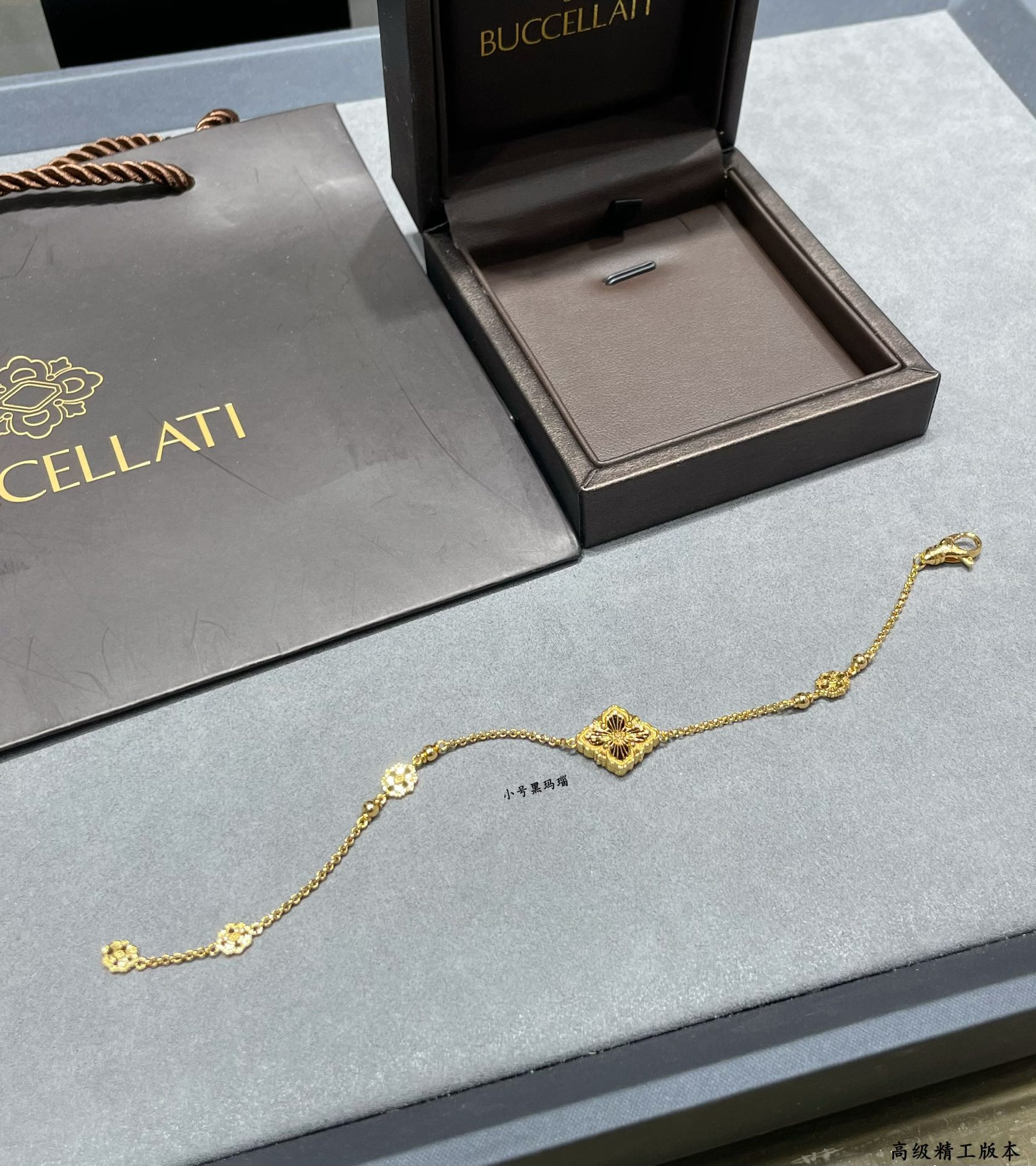 Buccellati Small Black Onyx Opéra Series Bracelet