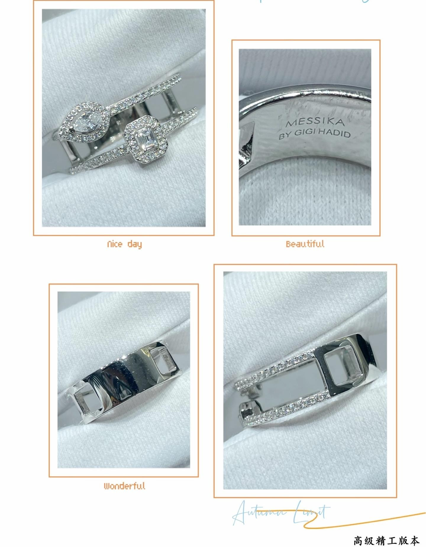 Messika Water Drop Rock Candy Ring