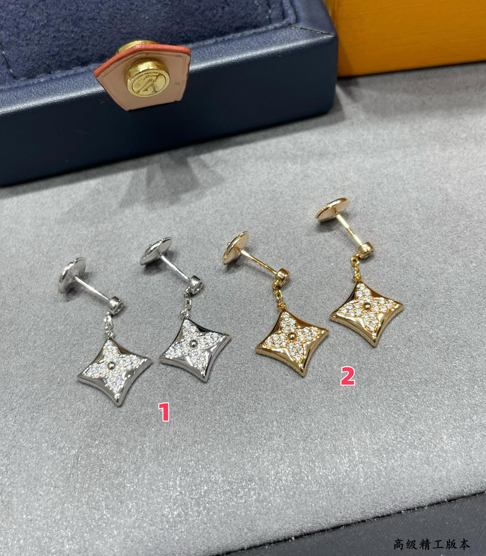 l0*is v*t0n square Di*m*nd earrings
