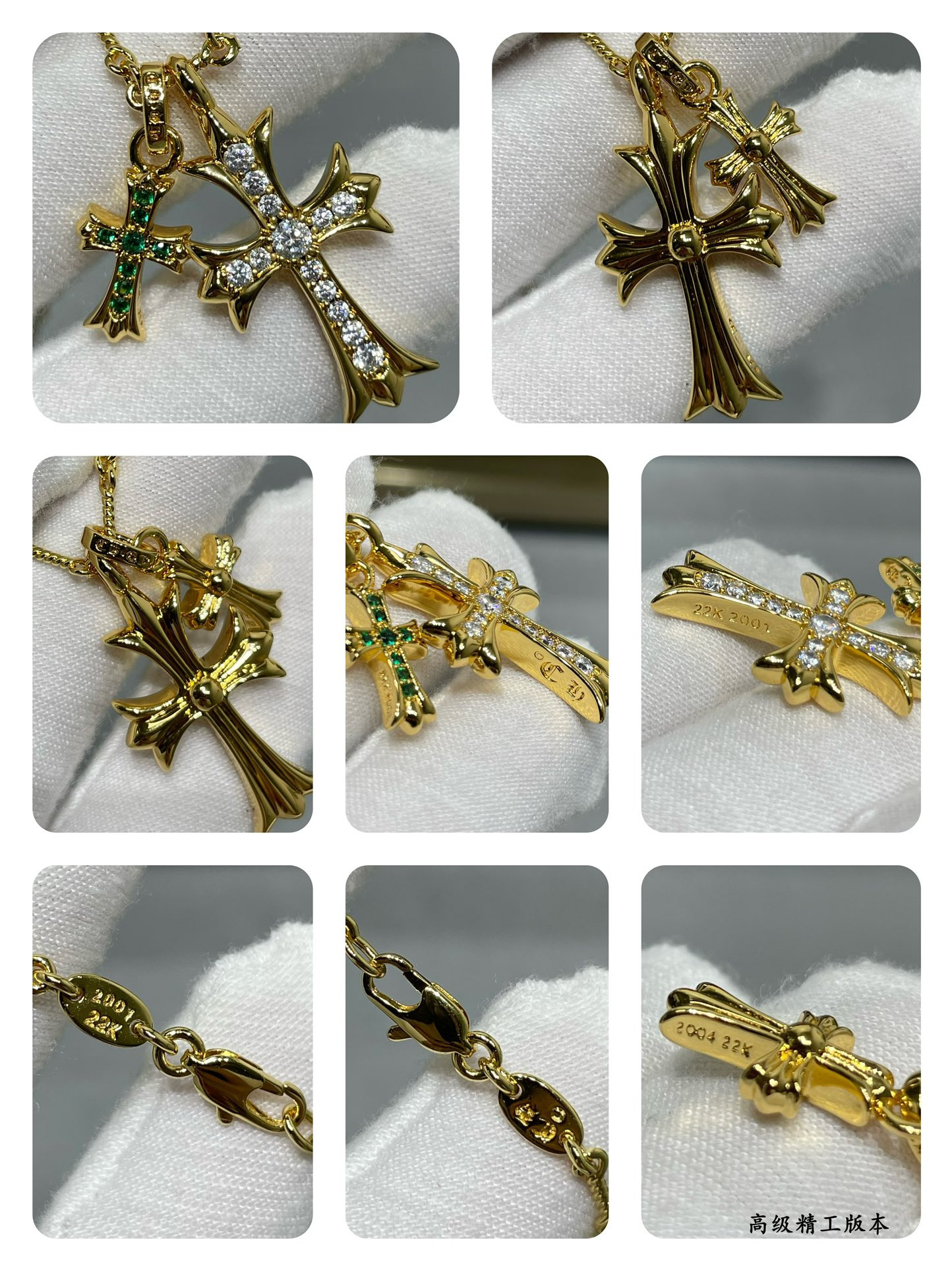 chrome heart double cross green Di*m*nd necklace