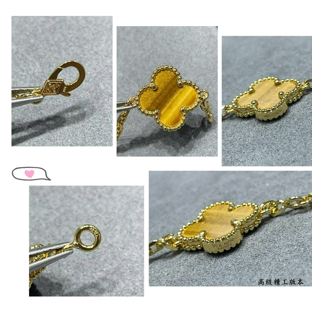 V*N CL*F & arpels yellow tiger eye five-flowered four-leaf clover bracelet chain length approx.19cm