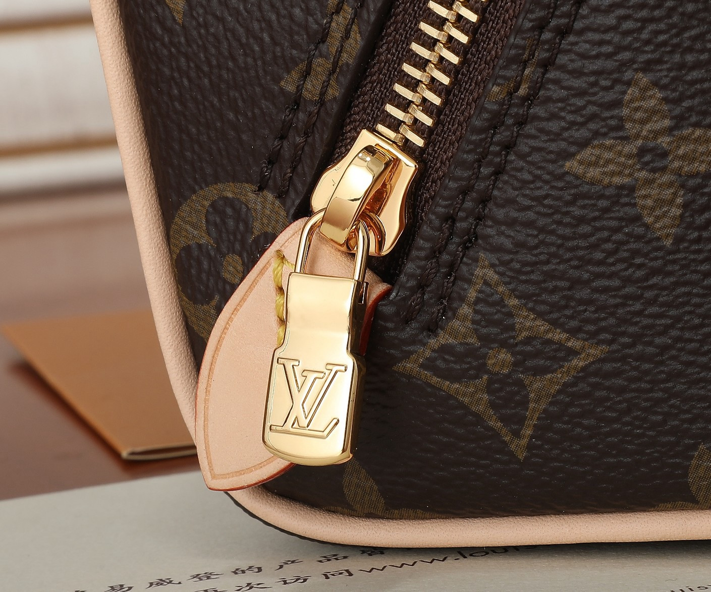 LV Just In Case M47096 13x14x11.5cm