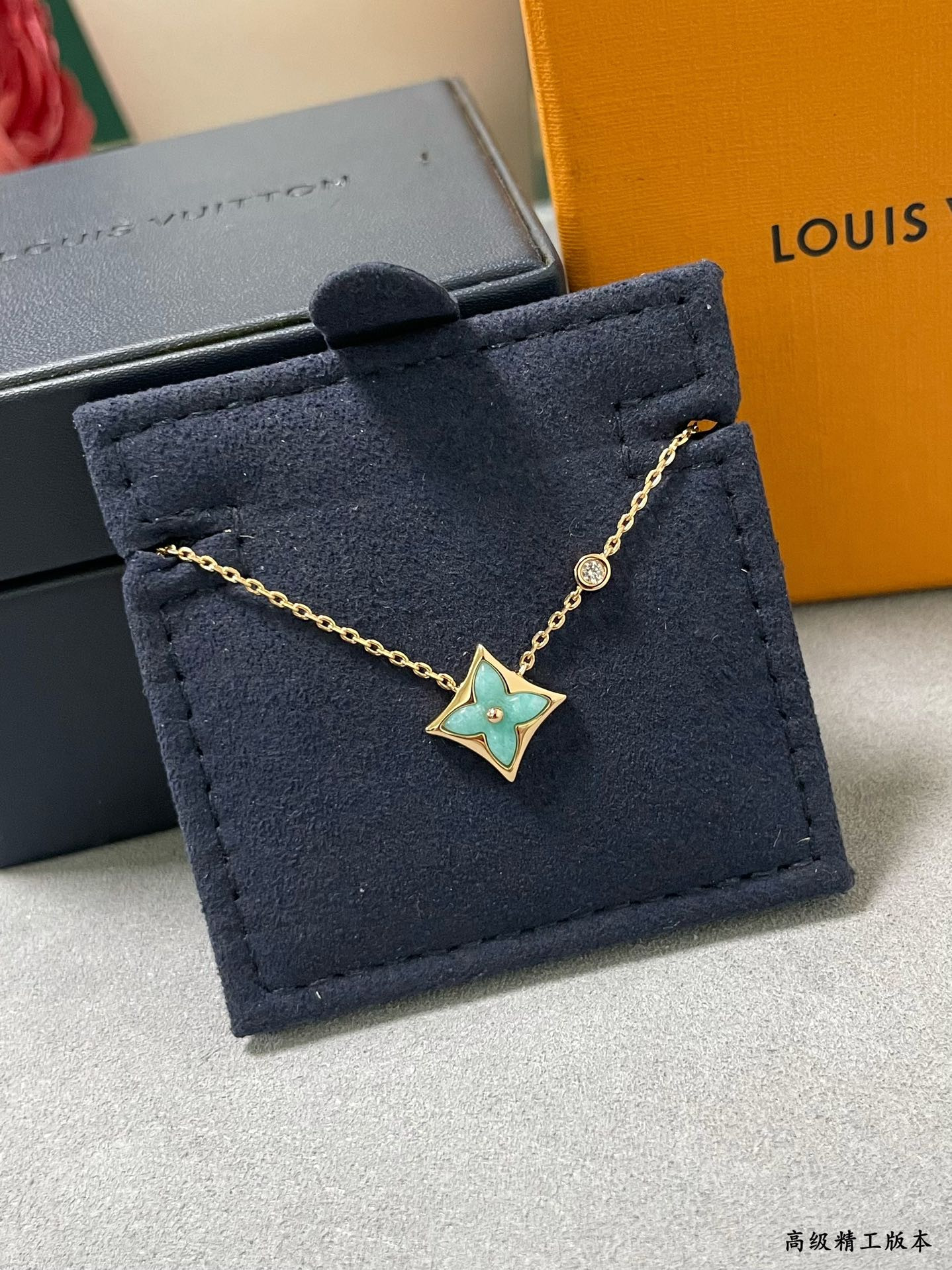 l0*is V*t0n amazonite square necklace