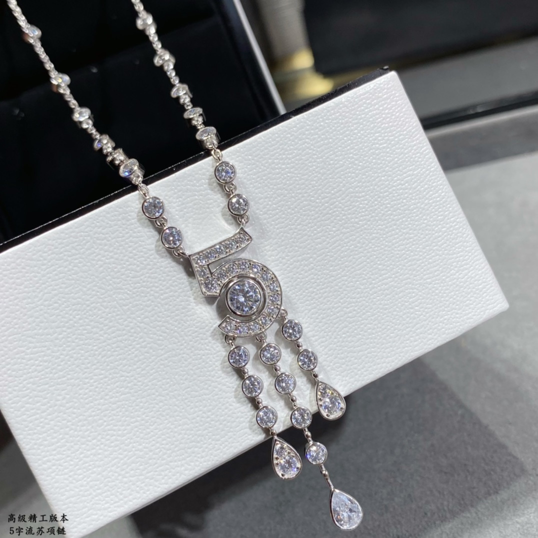 Ch*el 5-words tassel necklace