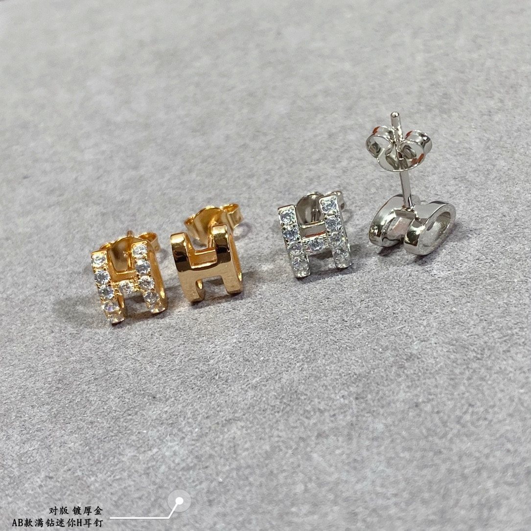 hermès ab style fully Di*m*nd-encrusted  h  stud earrings