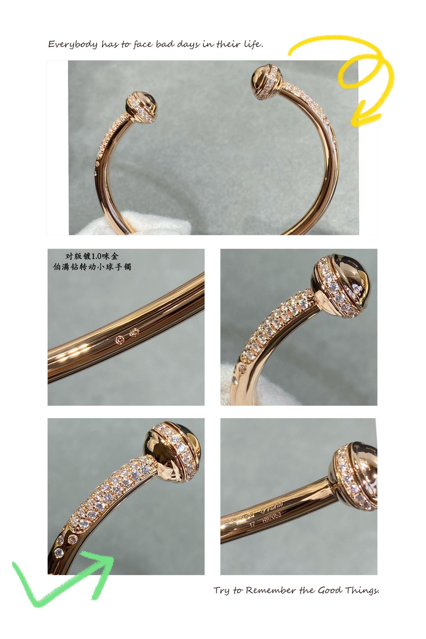 piaget fully Di*m*nd-encrusted rotating ball bracelet