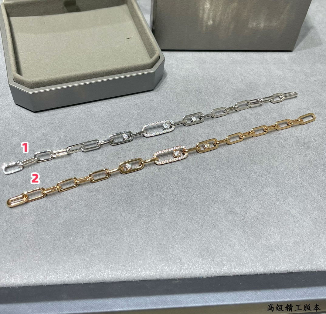 Messika Chain Moving Bracelet