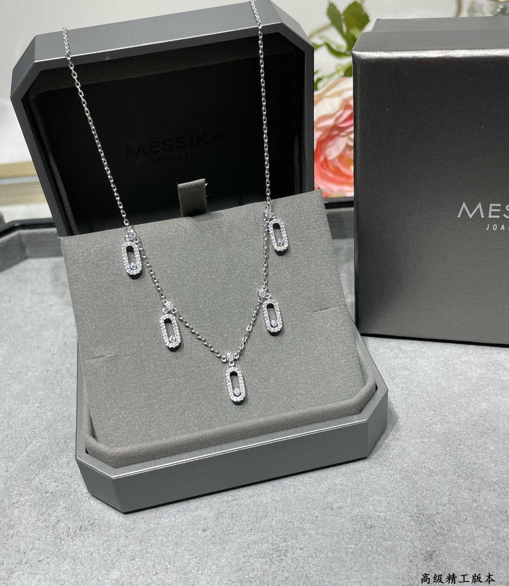 messika five Di*m*nd moving necklace