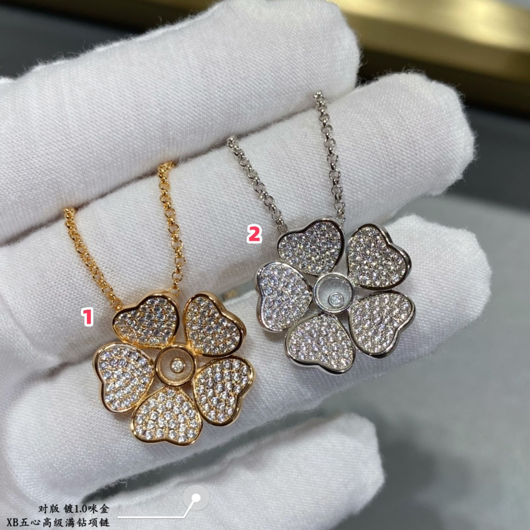 chopard five hearts full Di*m*nd necklace