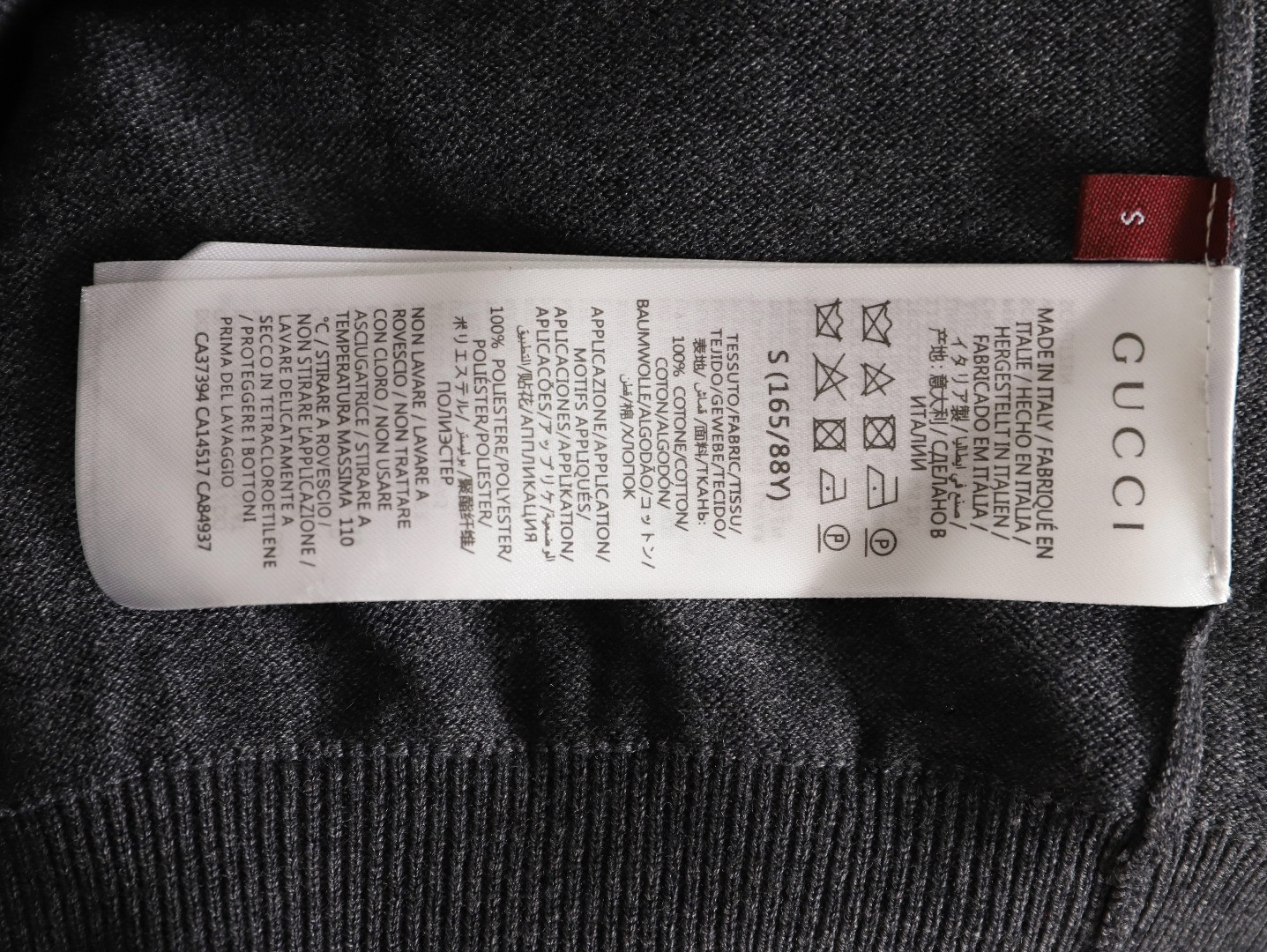G*u*i 25fw knitting sweaters