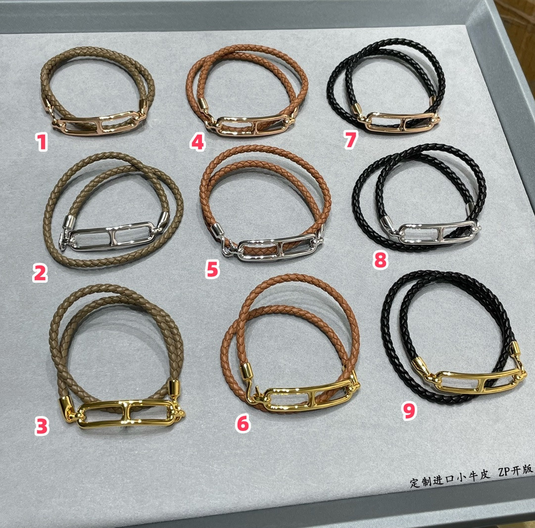 Hermès  H  Leather Cord Bracelet