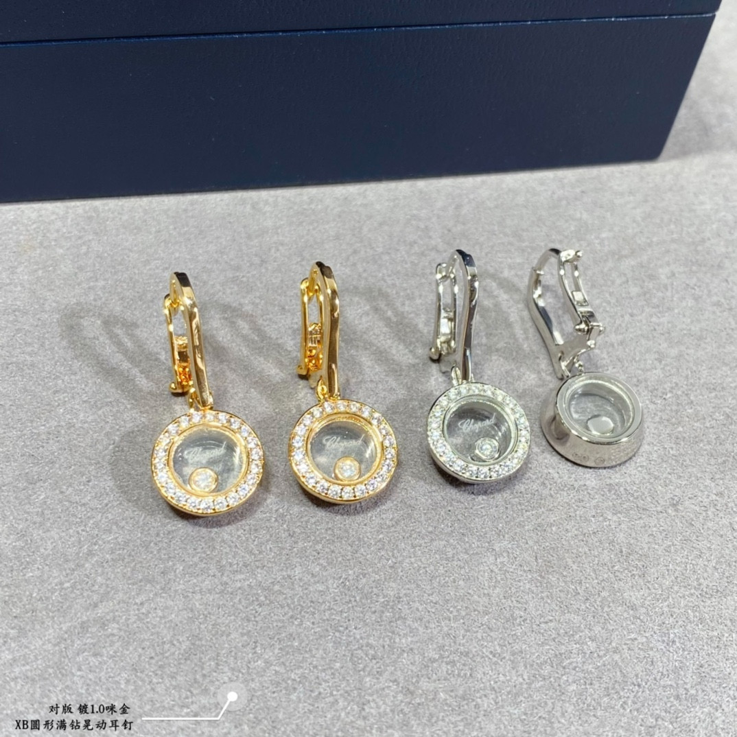 chopard round full Di*m*nd pendant earrings