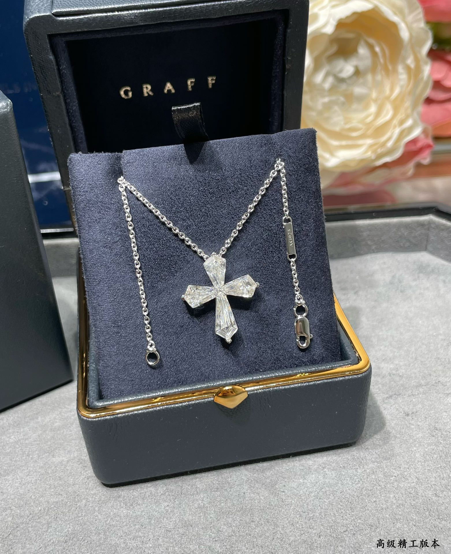 Graff Ice Flower Cross Necklace