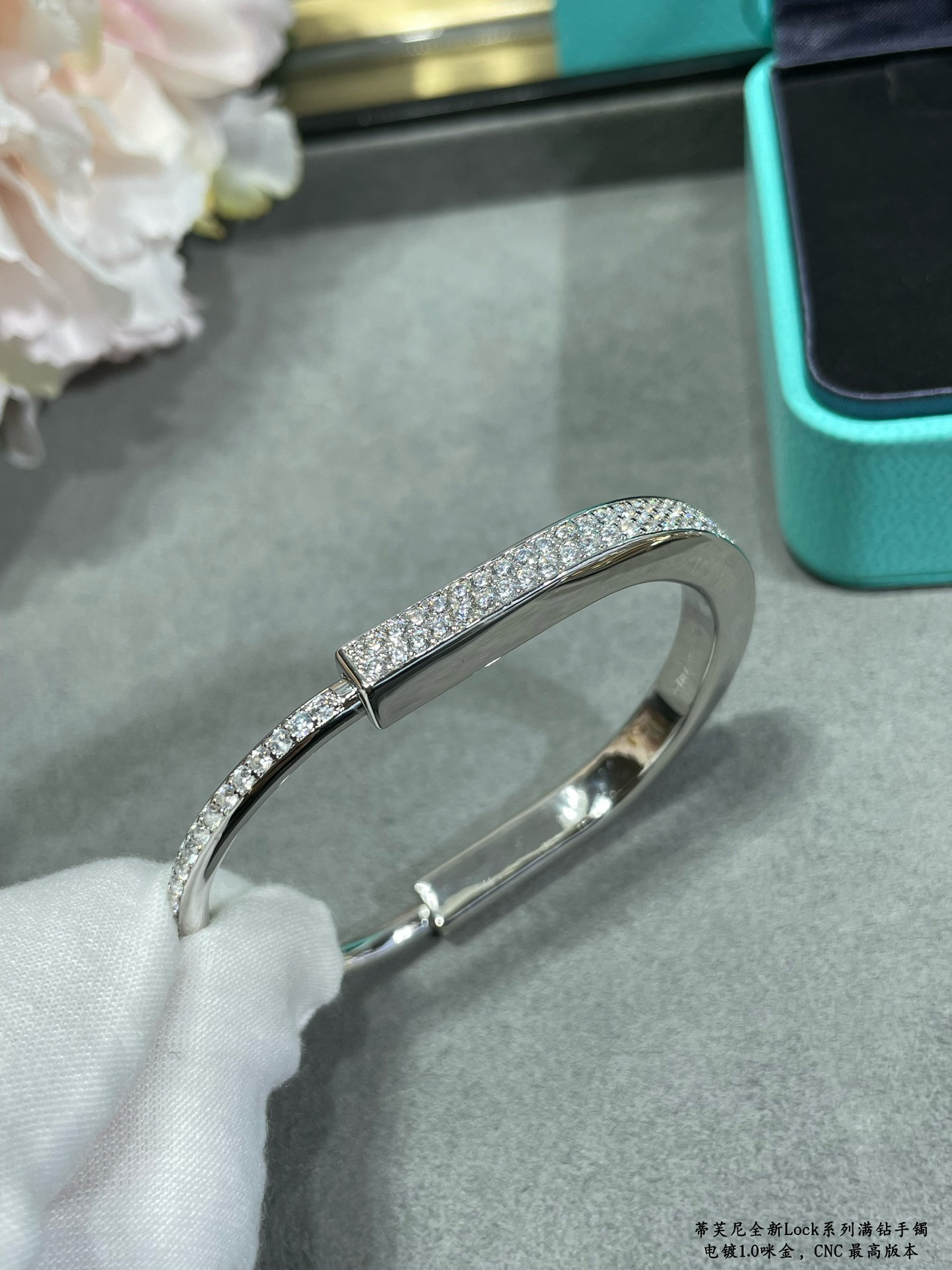 t*f*ny & co. lock full Di*m*nd bracelet