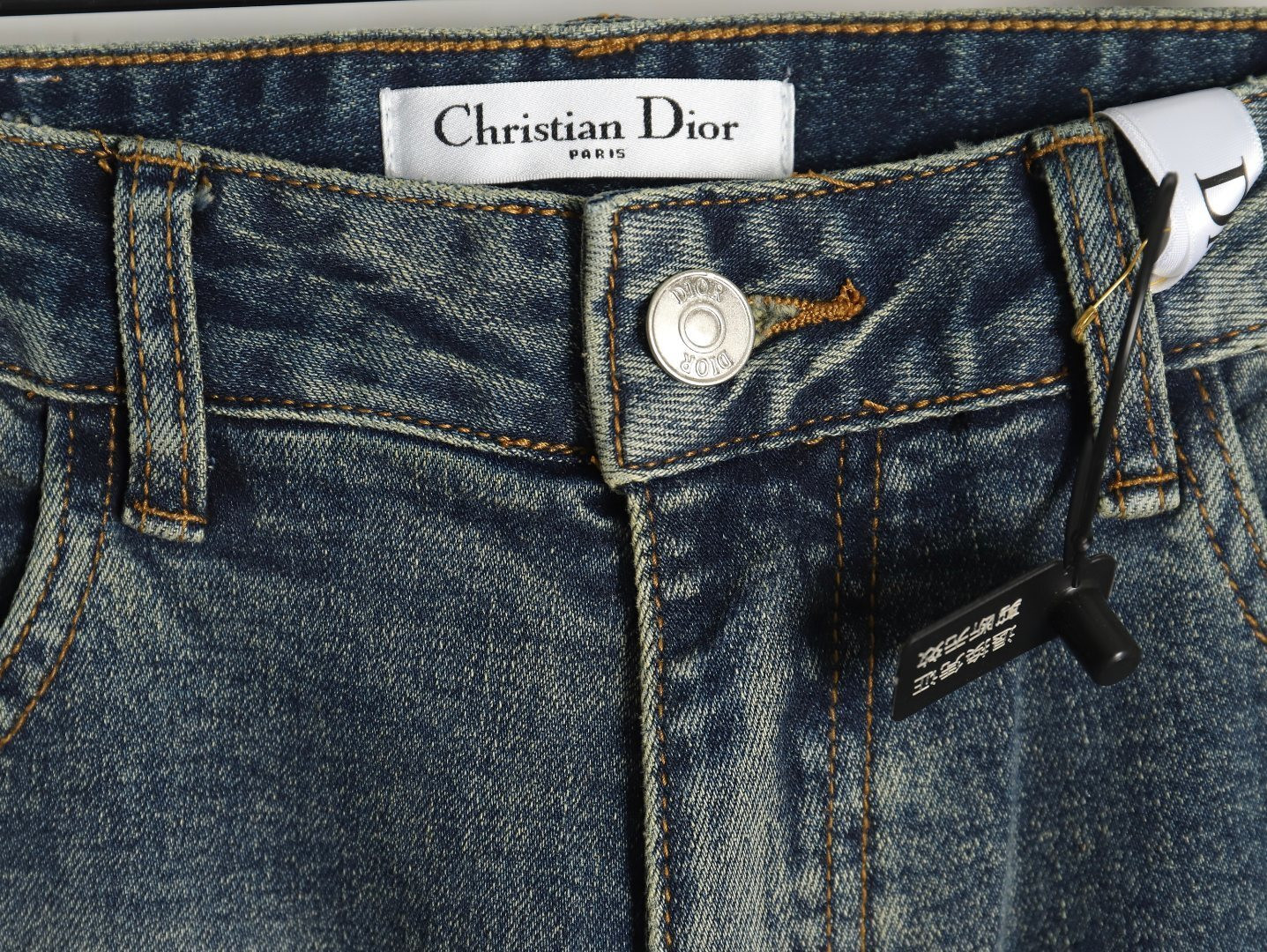 D*or jeans