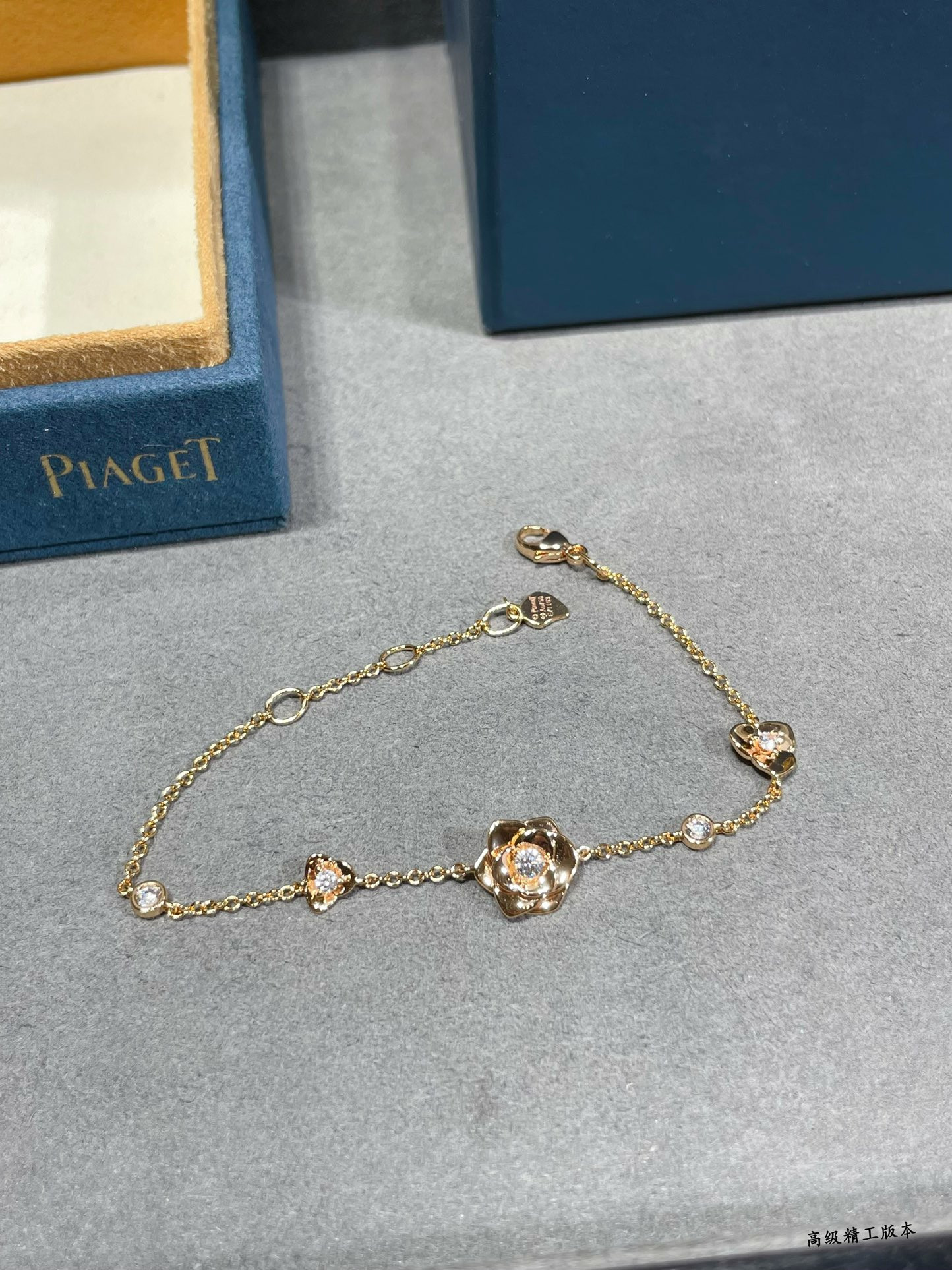 Piaget polished gold flower Bracelet