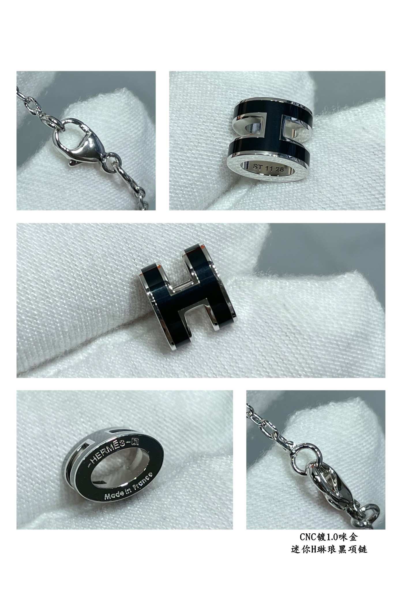 Hermès Mini H Linglong Necklace