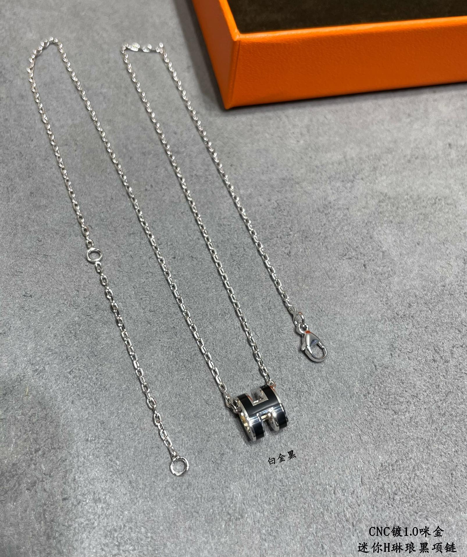 Hermès Mini H Linglong Necklace