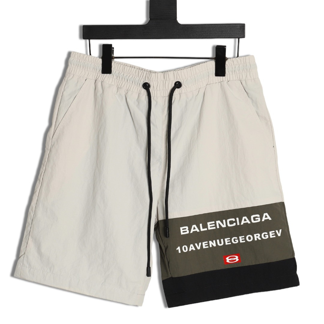 Ba*len*cia*ga shorts