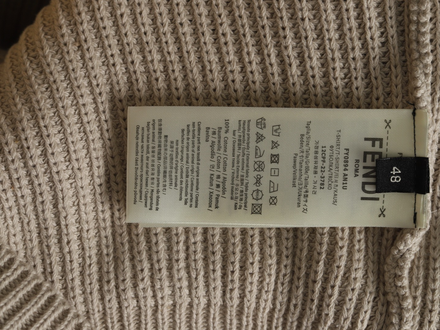 F**di fd knitting short-sleeved