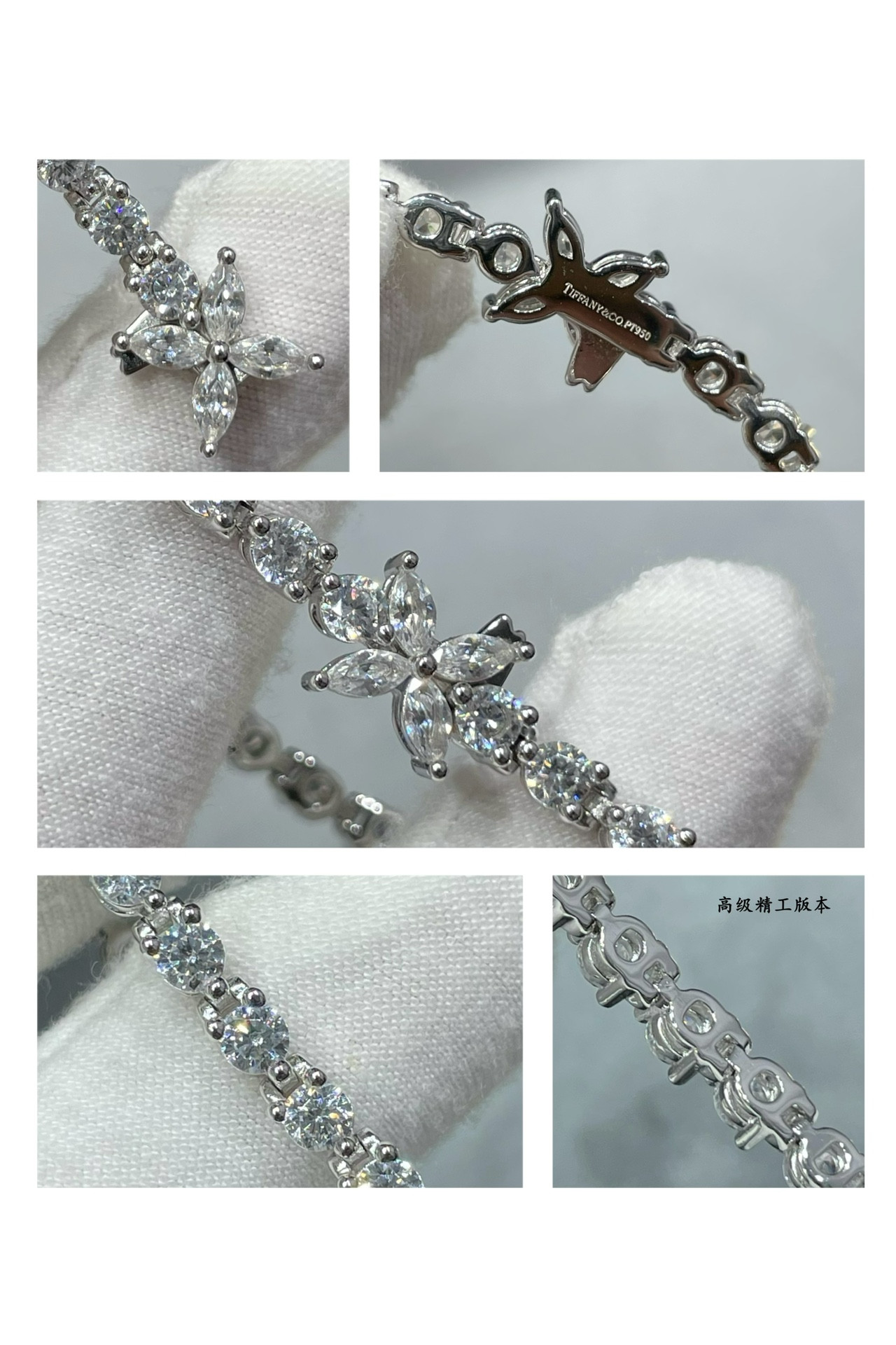 t*f*ny & co. soleste marquise Di*m*nd full bracelet ag925