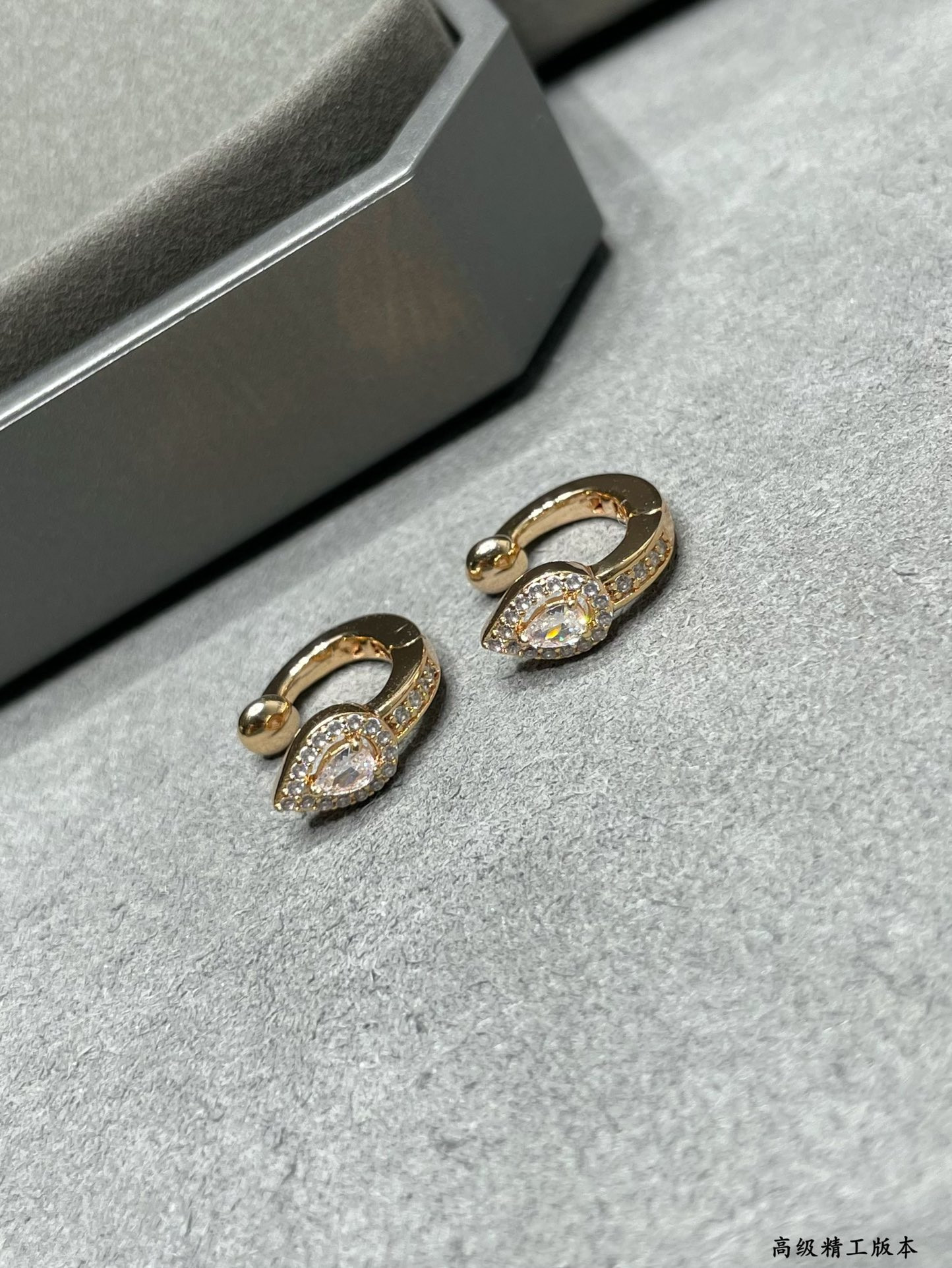 Messika Drop Ear Clips Earrings