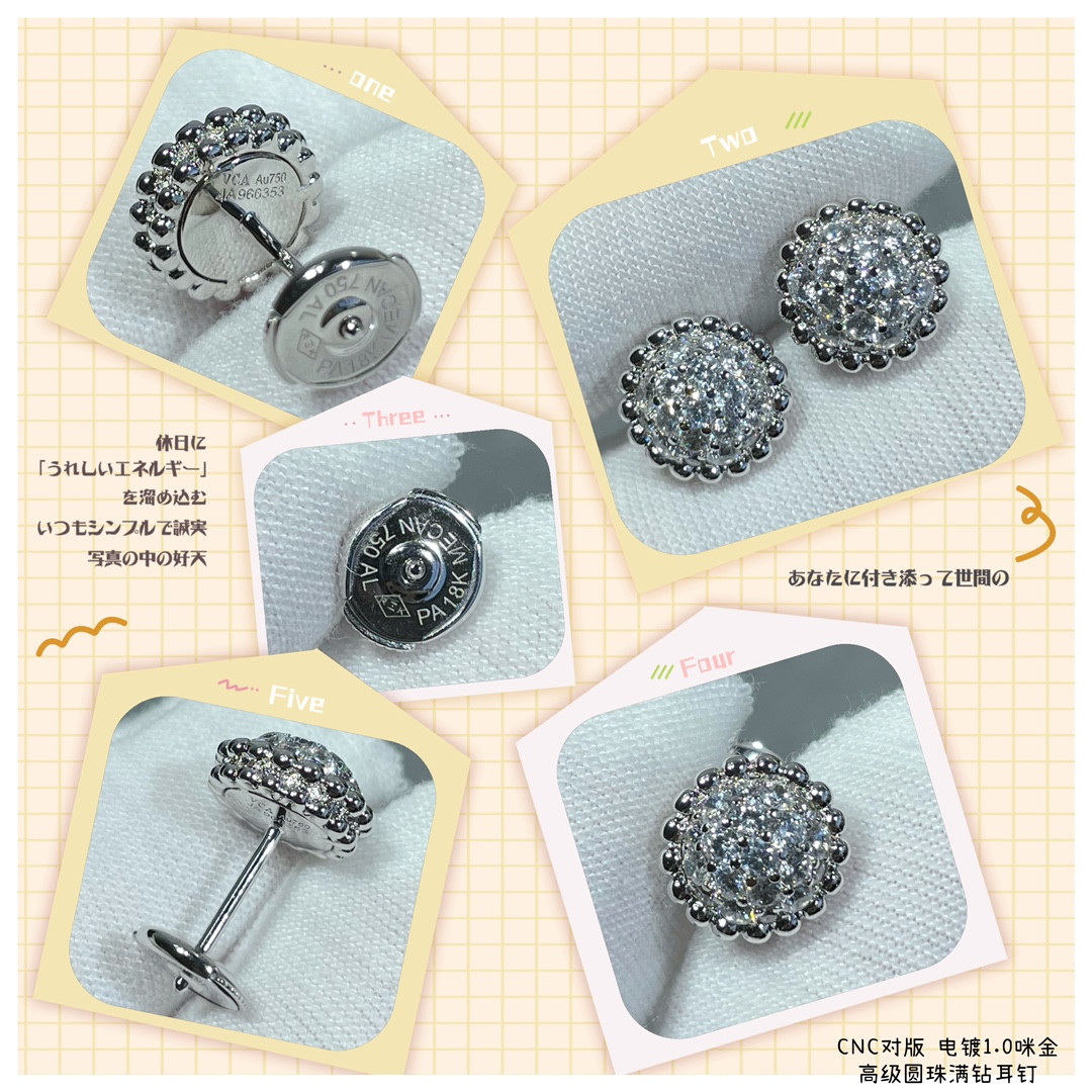 v*n cl*f & arpels round bead full Di*m*nd earrings