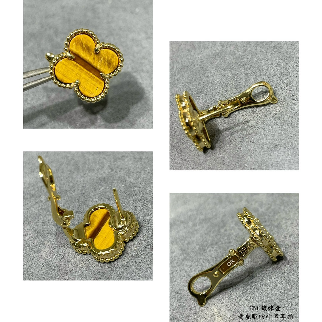 V*N CL*F & arpels natural yellow tiger eye four leaf clover earrings