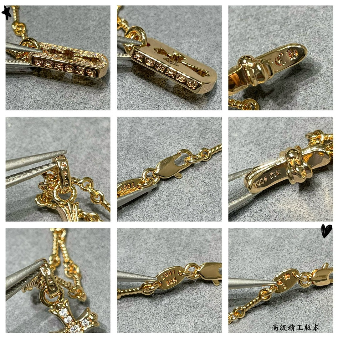 Chrome Heart Double Cross Necklace