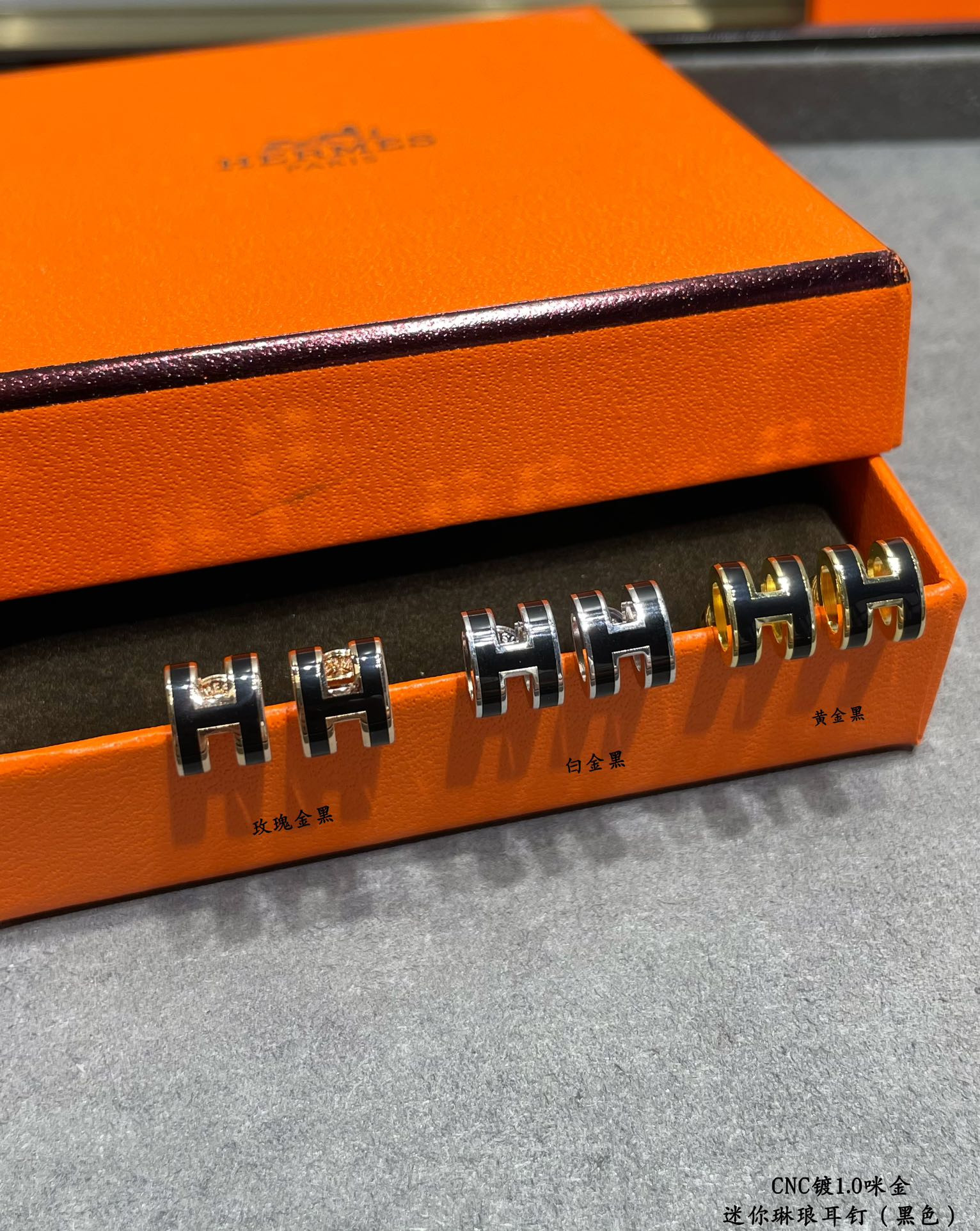 Hermès Mini H Linglong Earrings