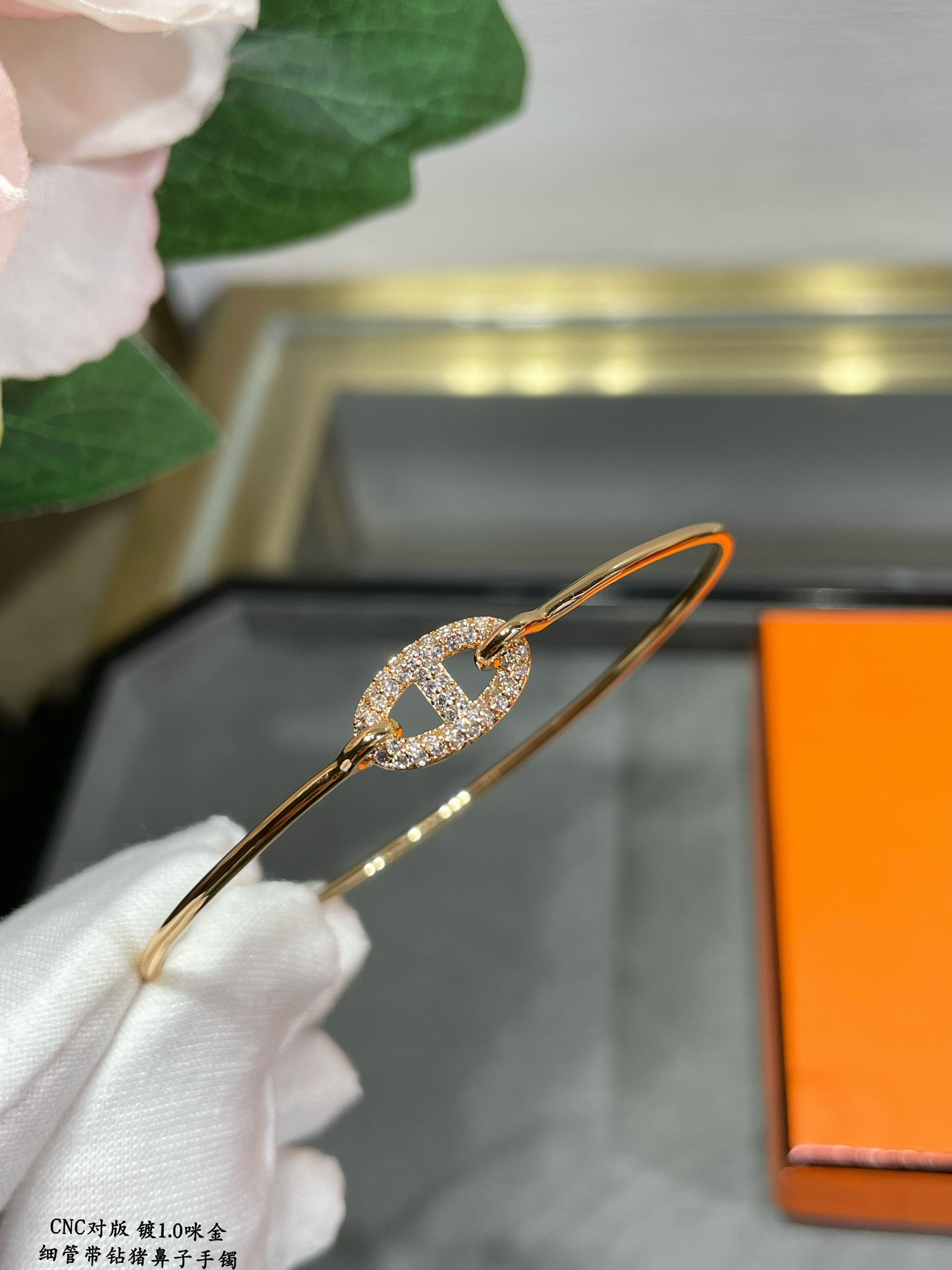 hermès thin tube Di*m*nd pig nose bracelet