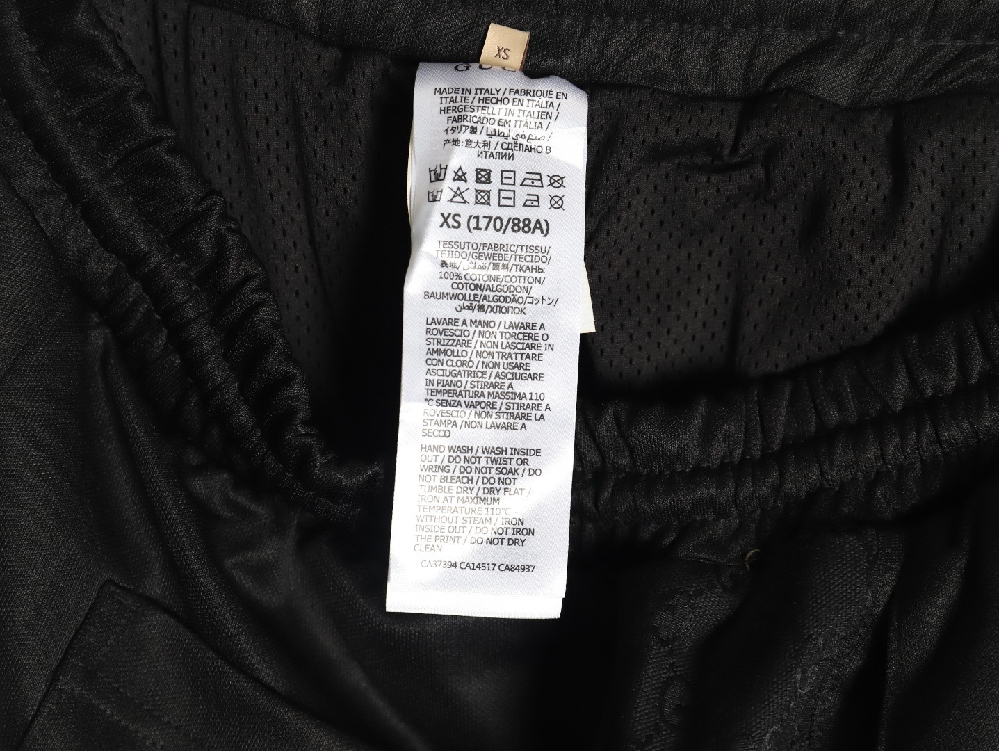 G*u*i 24fw pants suit