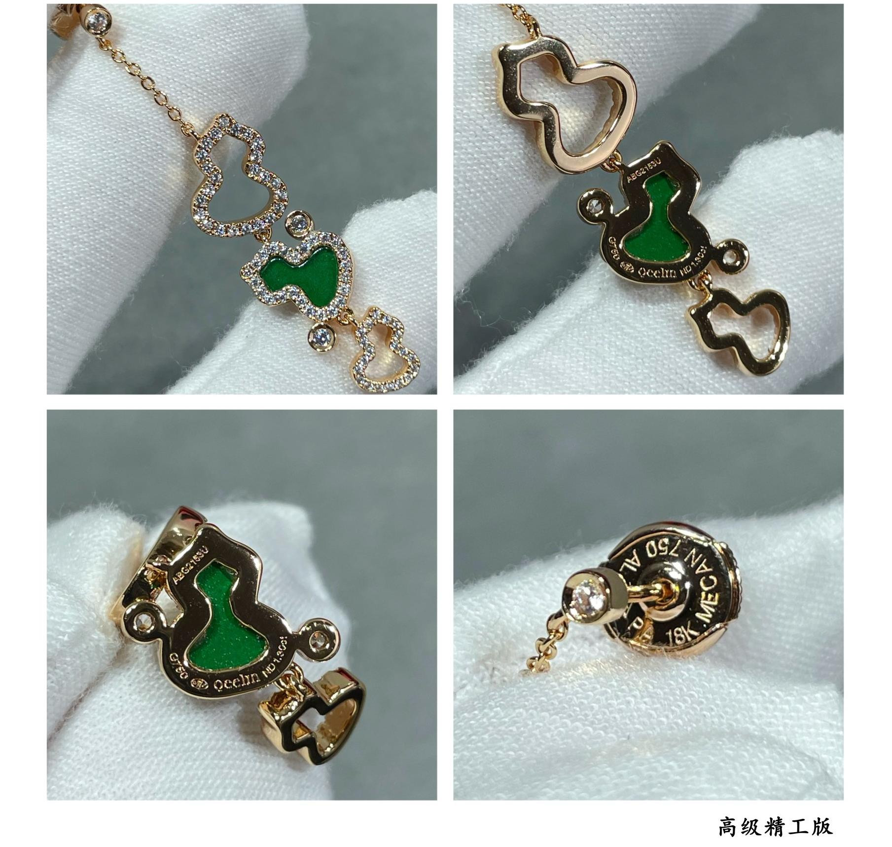 Qeelin Agate Triple Gourd Stud Earrings