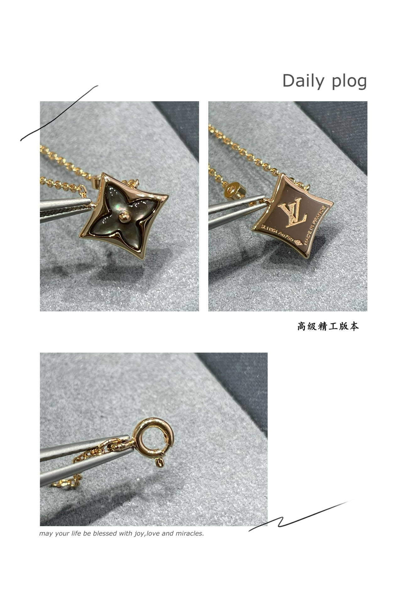 l0*is V*t0n natural gray shell square necklace