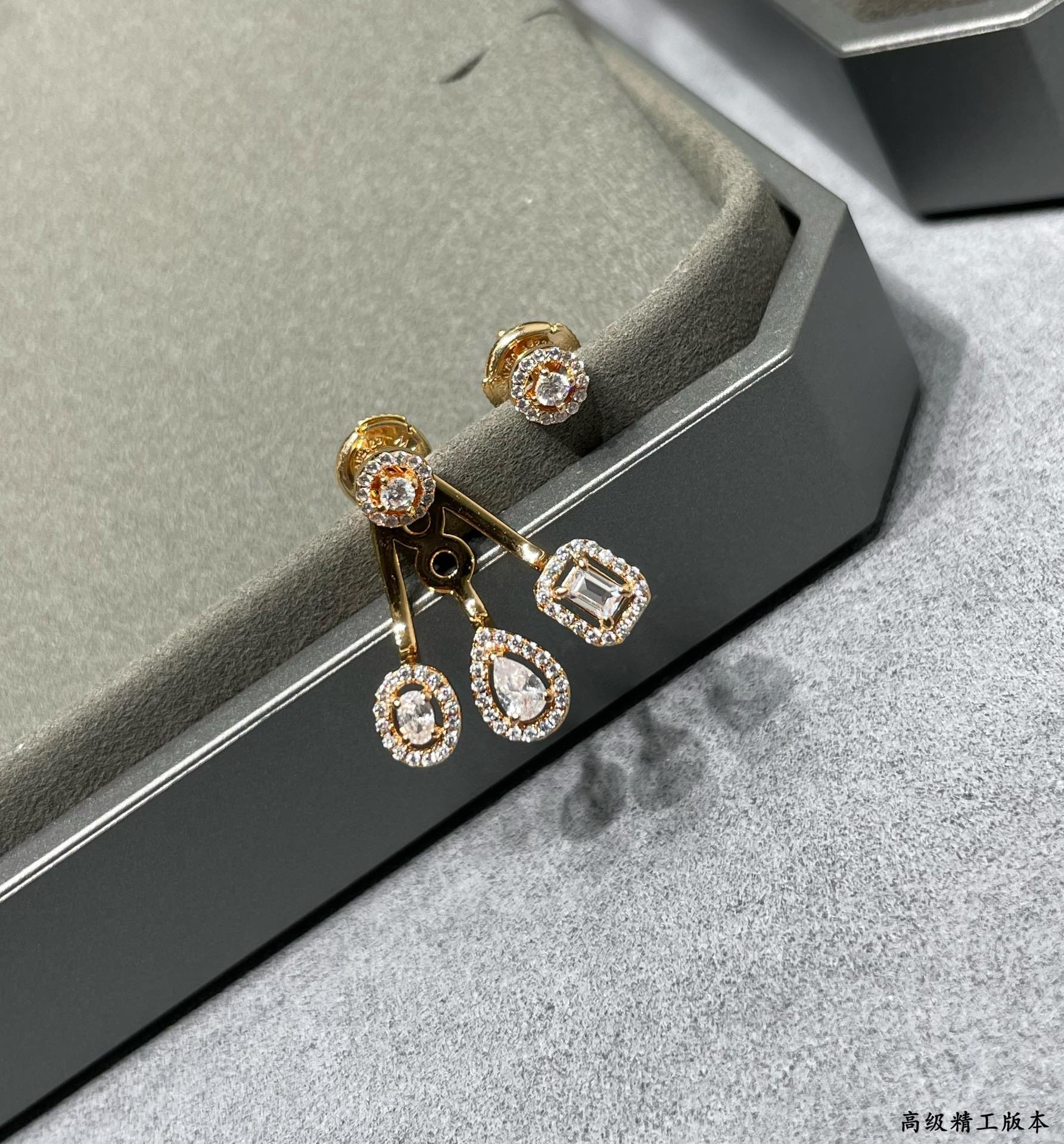Messika AB Style Two-in-One Stud Earrings